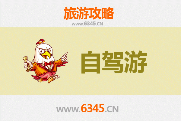 文昌抱罗镇自驾游全攻略：探秘海南东线隐藏的椰林古韵