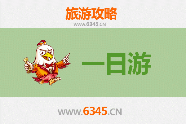 文昌抱罗镇一日游全攻略：美食文化与南洋风情的完美邂逅