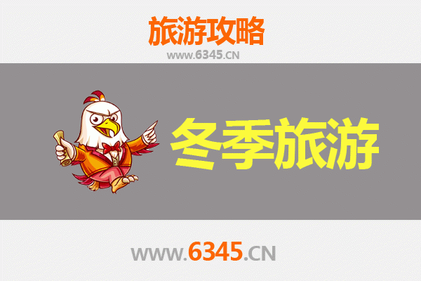 文昌抱罗镇出发：一路向西，大理风花雪月七日漫游全攻略